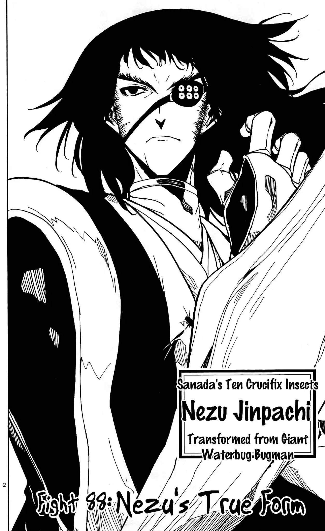 Joujuu Senjin!! Mushibugyo Chapter 88 3